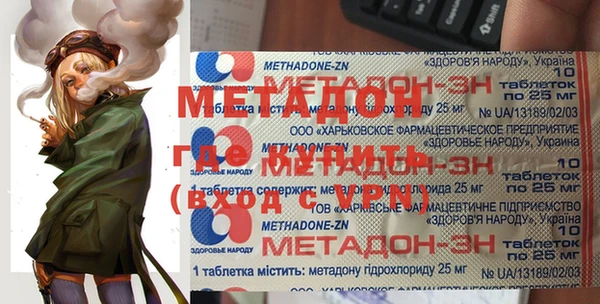 гидропоника Алексин