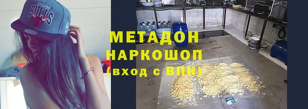 гашик Алзамай