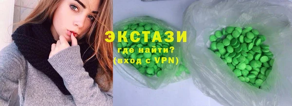 гашик Алзамай