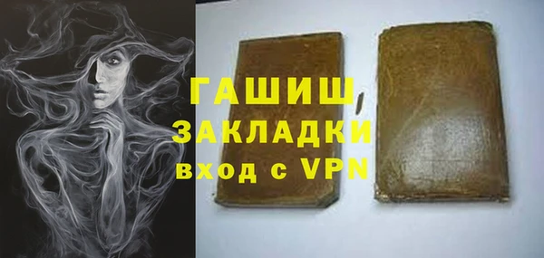 гидропоника Алексин