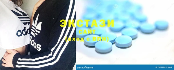 гашик Алзамай