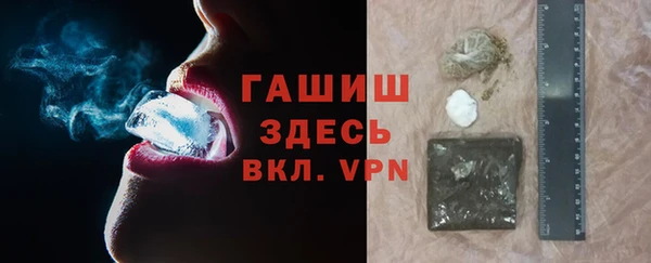 тгк Алексеевка