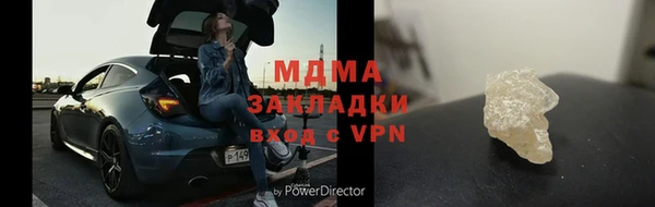 тгк Алексеевка