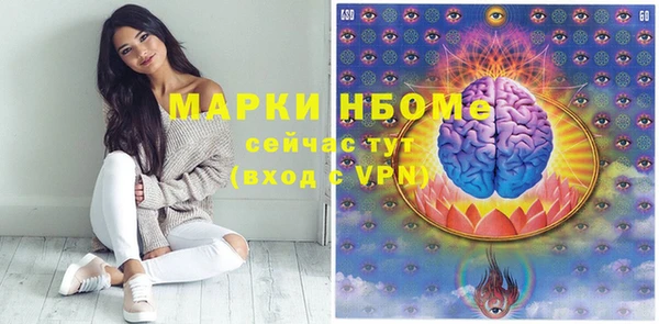 тгк Алексеевка