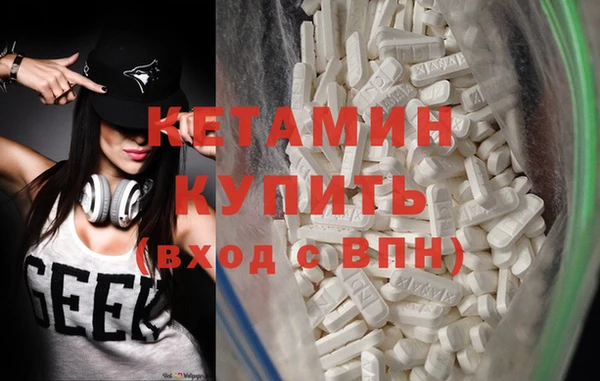 гидропоника Алексин
