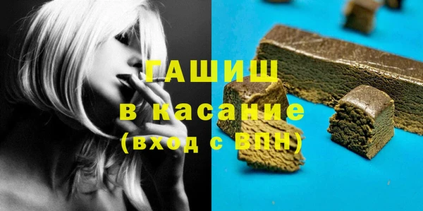 гидропоника Алексин