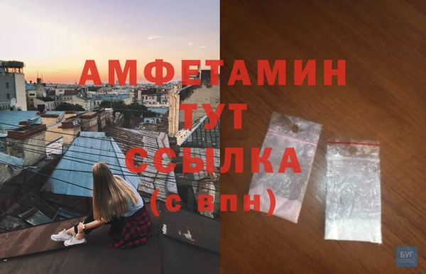 гидропоника Алексин