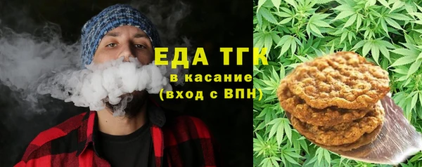 гидропоника Алексин