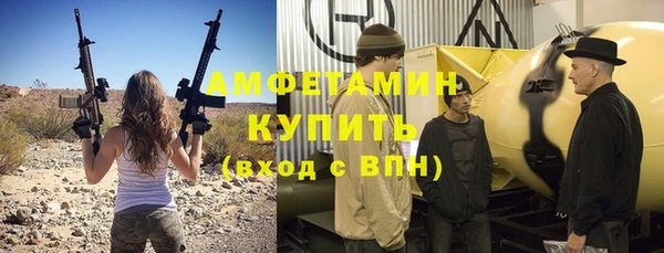 гашик Алзамай