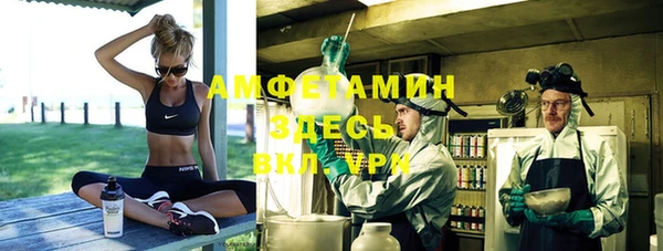 гидропоника Алексин