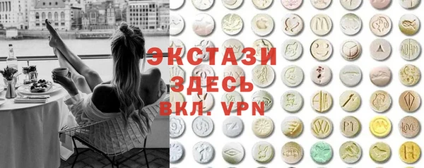 гашик Алзамай