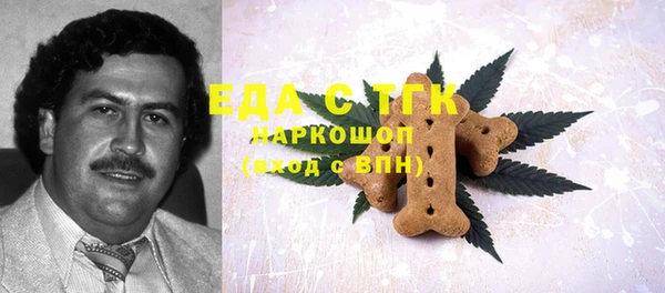 тгк Алексеевка