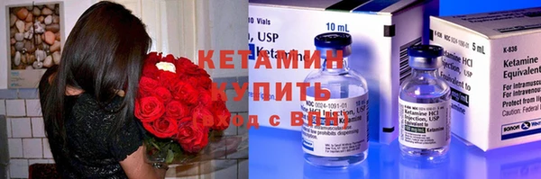 гидропоника Алексин