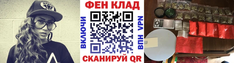 кракен сайт Пыталово Метамфетамин Methamphetamine где можно купить наркотик