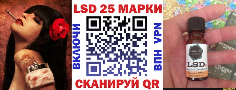 Марки NBOMe 1500мкг  даркнет сайт  Пыталово 